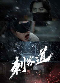 av动漫网